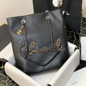 Chanel shopping bag