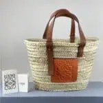 Loewe Straw Vegetable Basket replica bags