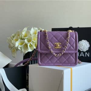 chanel button on top flap bag