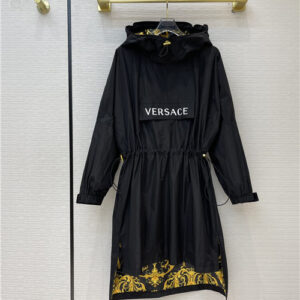 versace printed jacket skirt