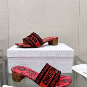 dior word embroidery slippers