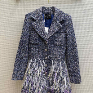 Chanel French vintage feather patchwork tweed jacket