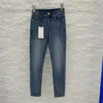 Chanel new skinny jeans