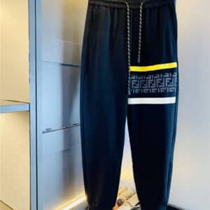 Fendi logo men's casual pants
