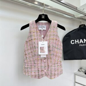 chanel V-neck vertical-breasted vest