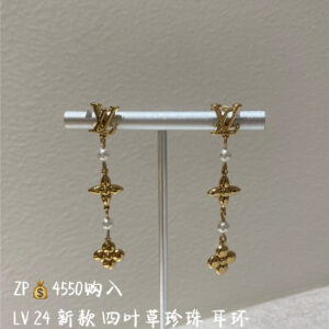 louis vuitton LV long four-leaf clover pearl earrings