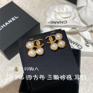 chanel three pearl earrings